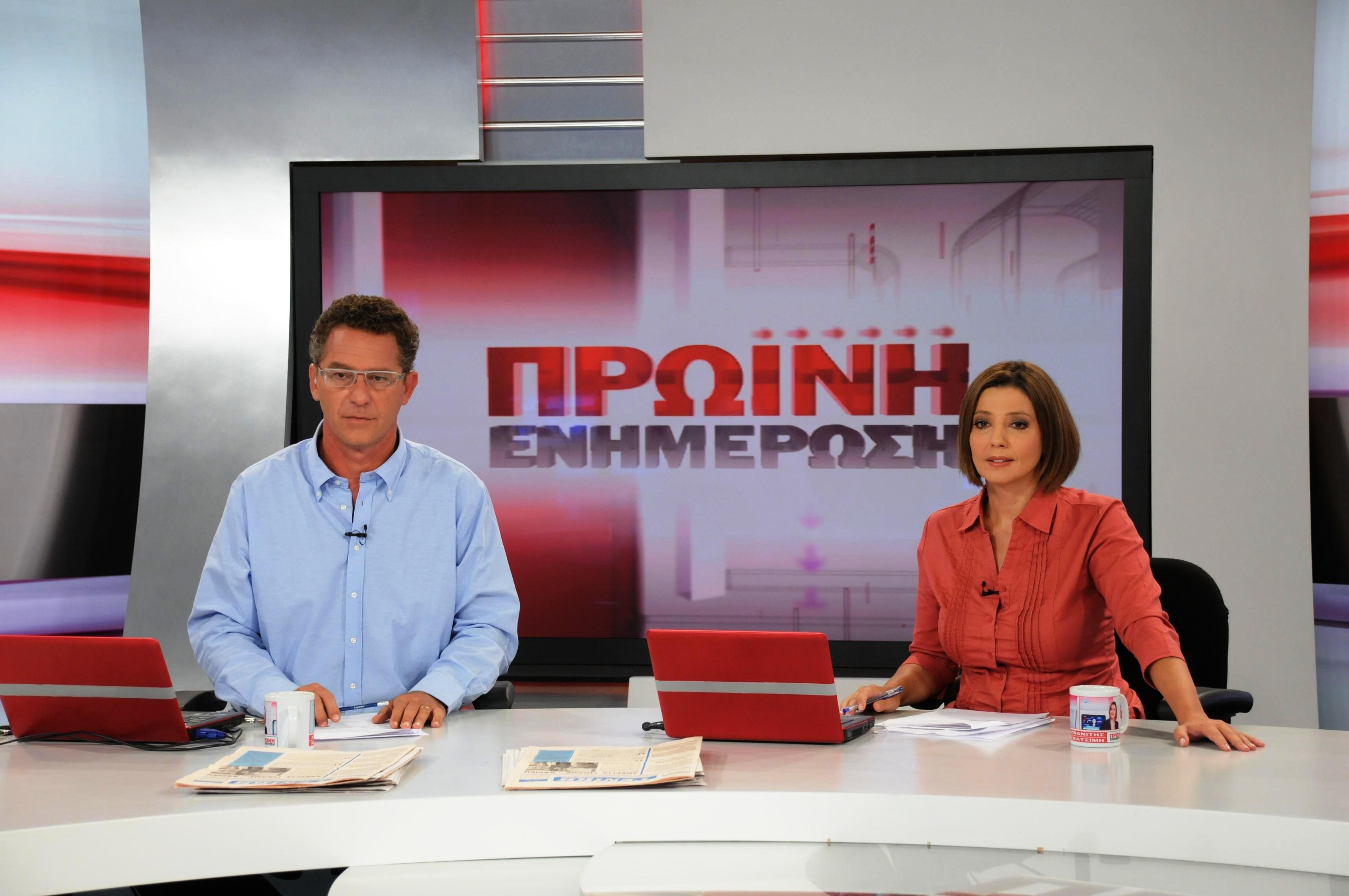 Η διοίκηση της ΕΡΤ καλεί τους Κ.Αρβανίτη και Μ.Κατσίμη για «εκτόνωση της έντασης»